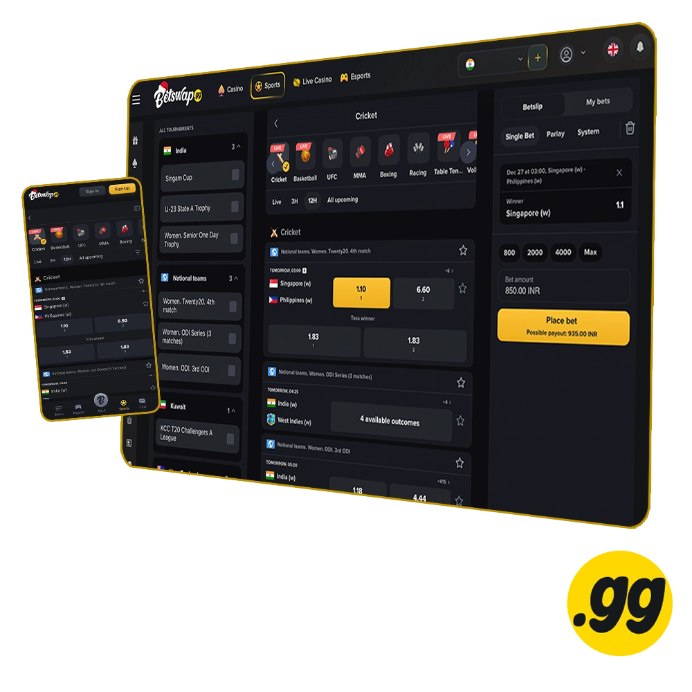 Betswap provides opportunities to wager on a vast array of sporting events daily, encompassing cricket.